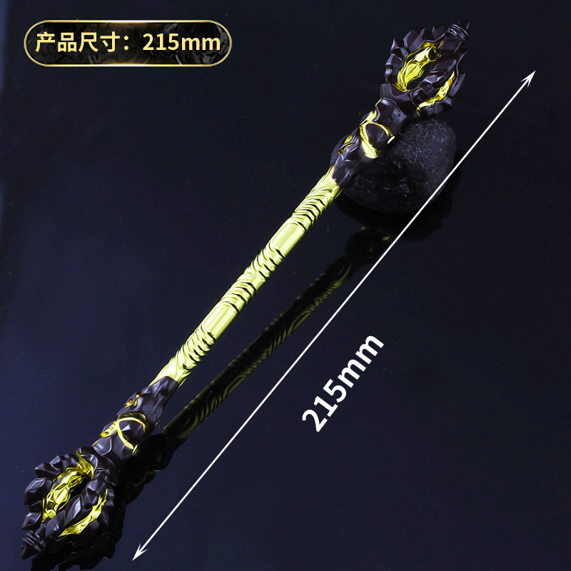 武器模型周边 新孙悟空地狱火金箍棒武器合金兵器21.5cm