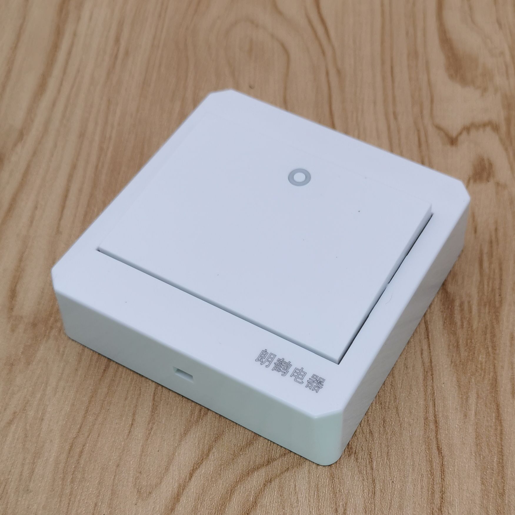 厂家批发朗鹤牌86型双控一开面板 跷板开关白色系列明装开关插座