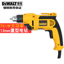 得伟(DEWALT)工业级大功率13mm调速重型手枪钻/手电钻DWD112E