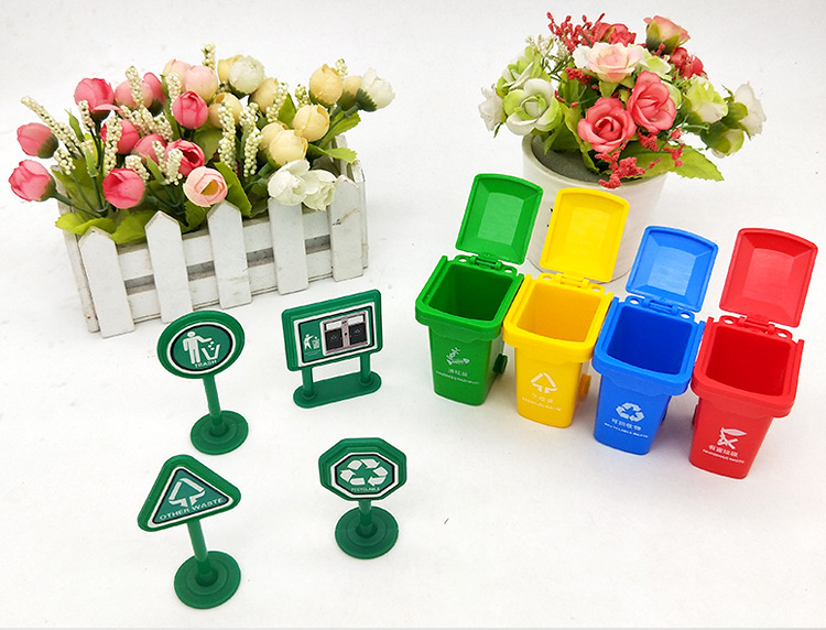 幼儿园男女孩垃圾分类教具早教认知6只装卡通玩具车垃圾桶玩具