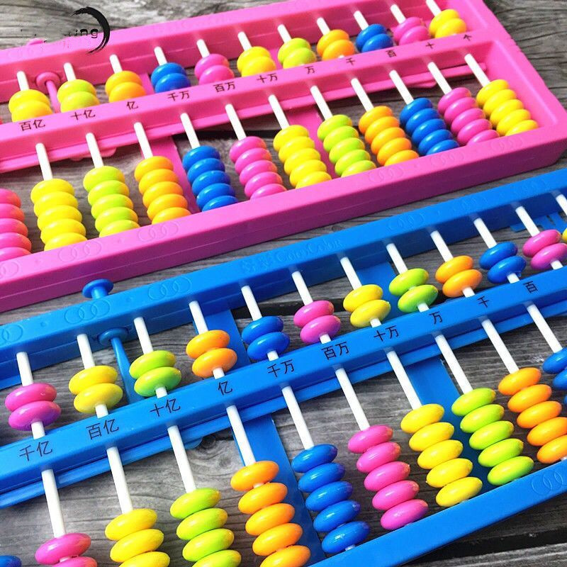 小学生珠心算清零算盘一年级二年级7珠13档儿童幼儿园数学计数器