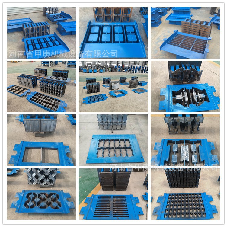 巩义砖机模具厂家定做免烧砖机模具空心砖机模具混凝土垫块模具