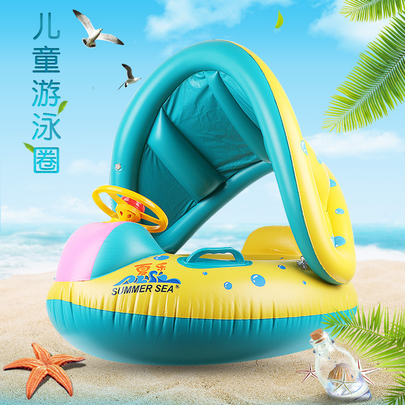 儿童游泳圈水上漂浮救生圈婴儿泳圈充气泳池浮排洗澡