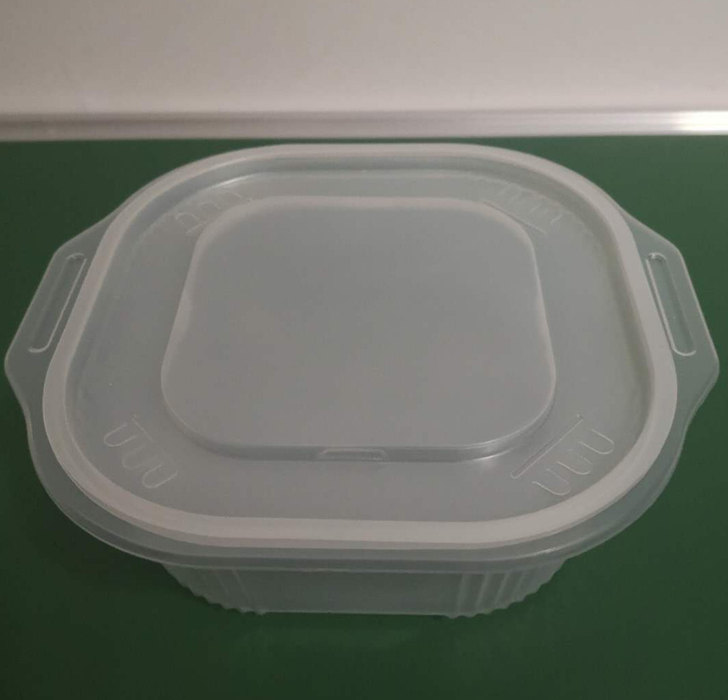 一次性透明pp塑料 包装盒热干面拌面 泡面快餐打包盒支持定制