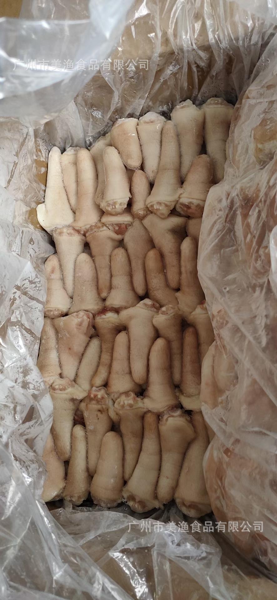 冷冻猪尾 短猪尾 猪副 冷冻猪肉产品 酒店餐厅煲汤食材10kg/件