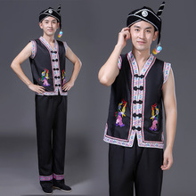 新款少数民族演出服成人苗族舞蹈服装壮族土家族傣族表演服装男装