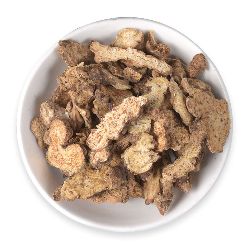 中药材苍术500克 苍术片生苍术 承接订单一件代发量大优