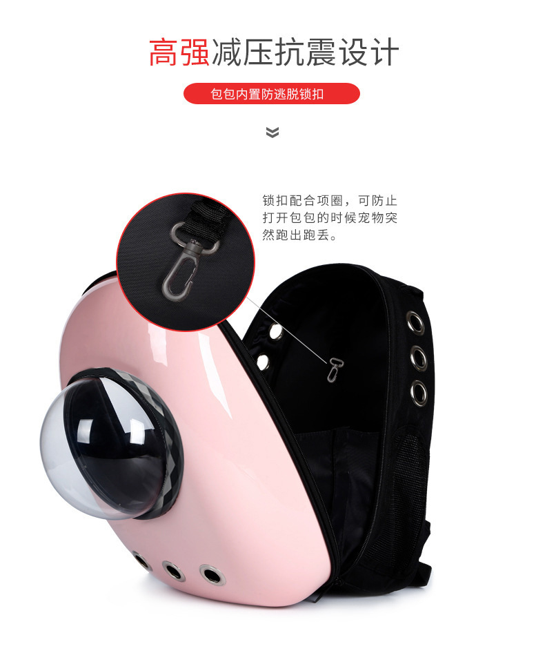 宠物太空背包外出便携宠物包透气猫包狗狗背包宠物用品厂家直销