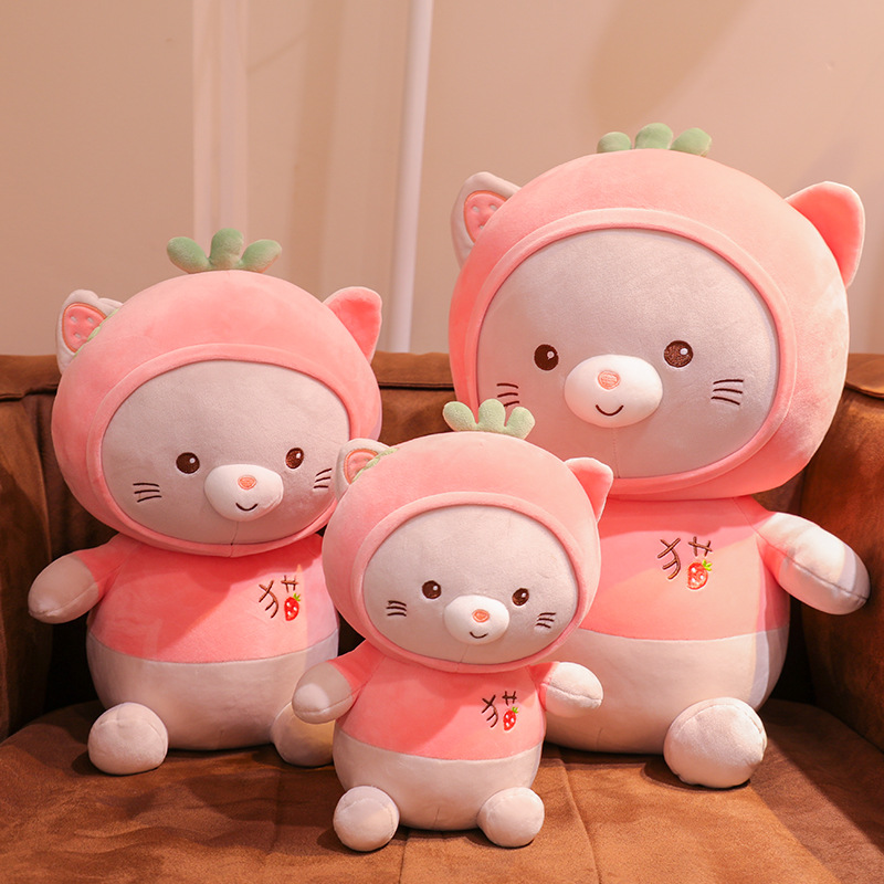 正品毛绒玩具草莓猫公仔玩偶创意卡通布娃娃生日情侣礼物礼品爆款
