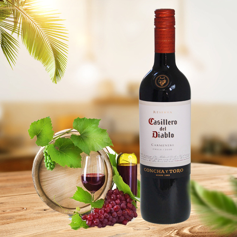 智利原瓶进口红酒 干露红魔鬼卡麦妮干红葡萄酒750ml