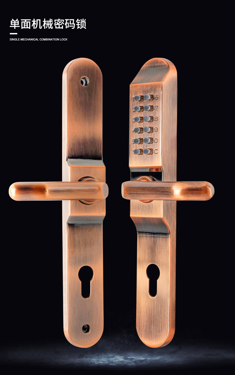 双面机械密码锁门锁断桥铝塑钢门户外院子栏栅铁艺门带钥匙密码锁
