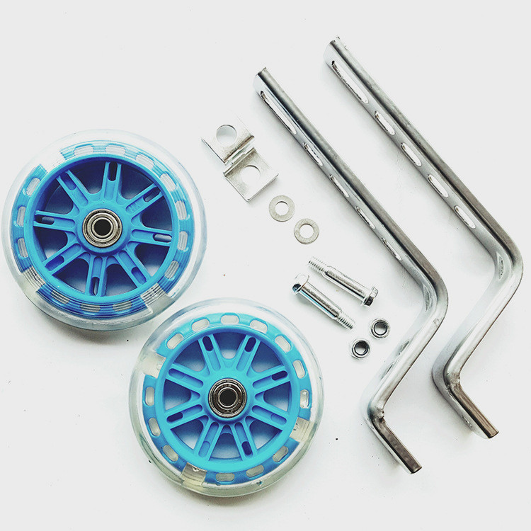 通用童车配件辅轮12寸-20寸平衡辅轮静音闪光辅助轮儿童骑行用品