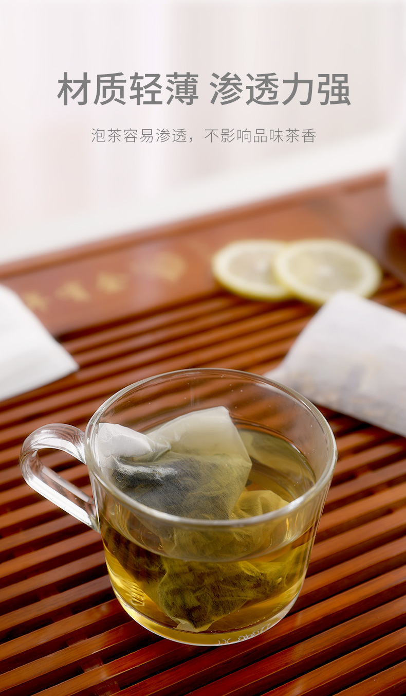 日本kinbata茶包泡茶袋茶叶过滤袋空茶包袋- -次性无纺布100枚入