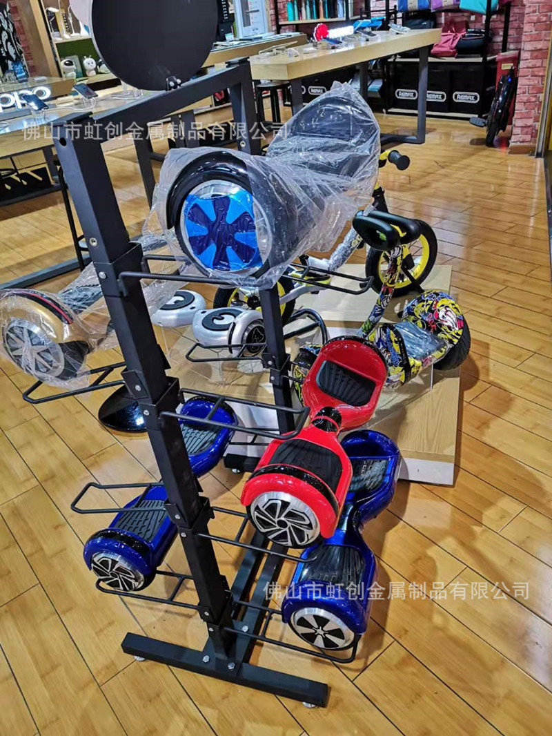 电动平衡车展示架 儿童7寸8寸10寸体感平行车陈列货架子可定制做