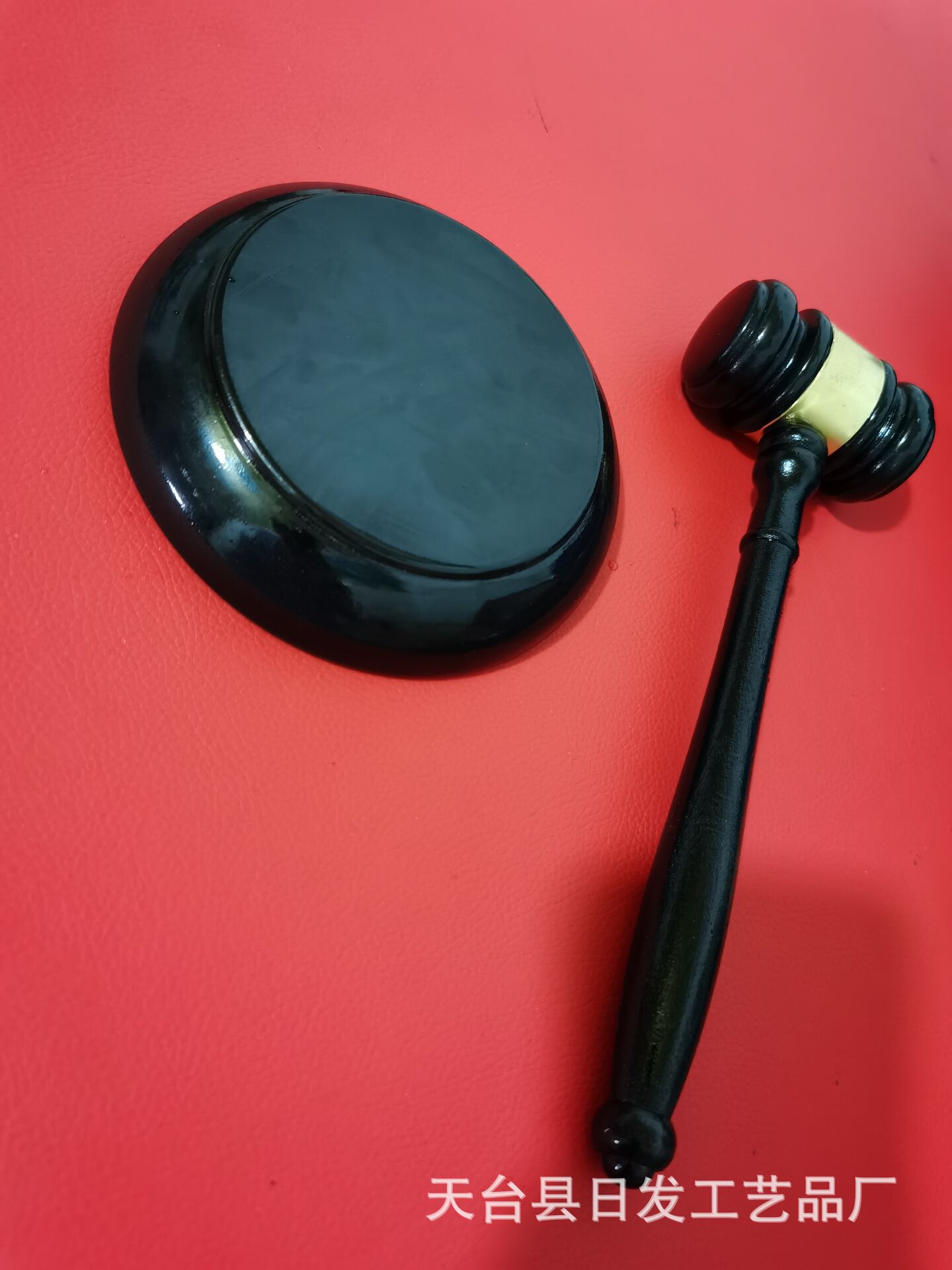 批发专拍 定做 拍卖会槌 拍卖会锤 法院法槌 审批法槌 法官锤