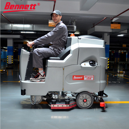 bennett洗地机贝纳特仓库车间机场驾驶式洗地车刷地车清洗机d100b