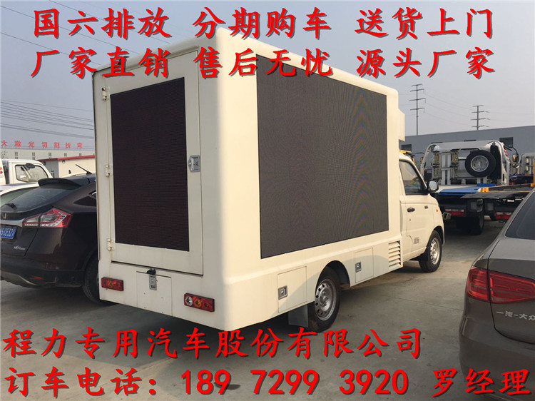 微信图片_20200325132028