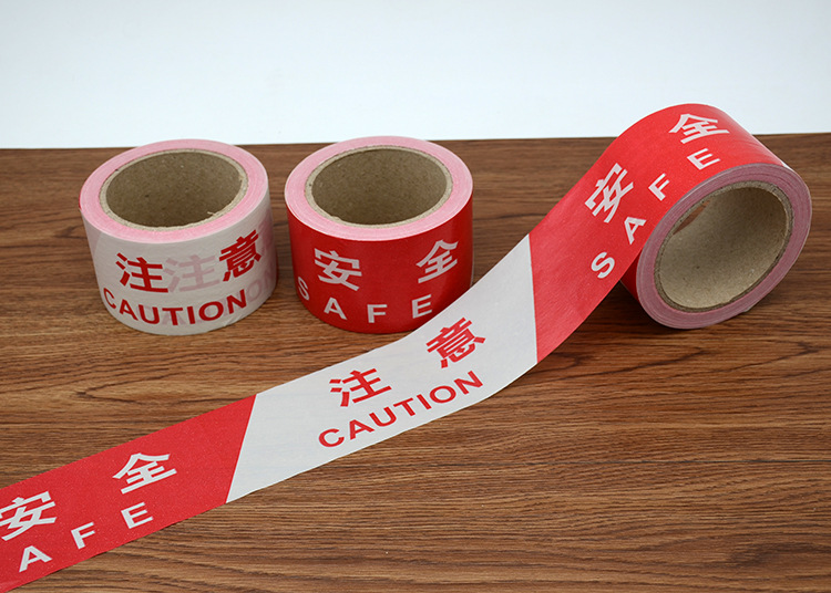 一次性安全警示带拉绳隔离带伸缩带100米反光带警戒绳工地警戒线