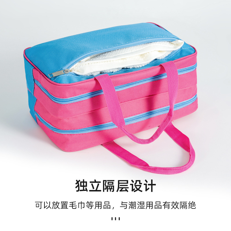 2021 New Waterproof Beach Swimming Dry Wet Separation Wash Bag Bath Shower Clothing Bag Wet and Dry Storage Bag