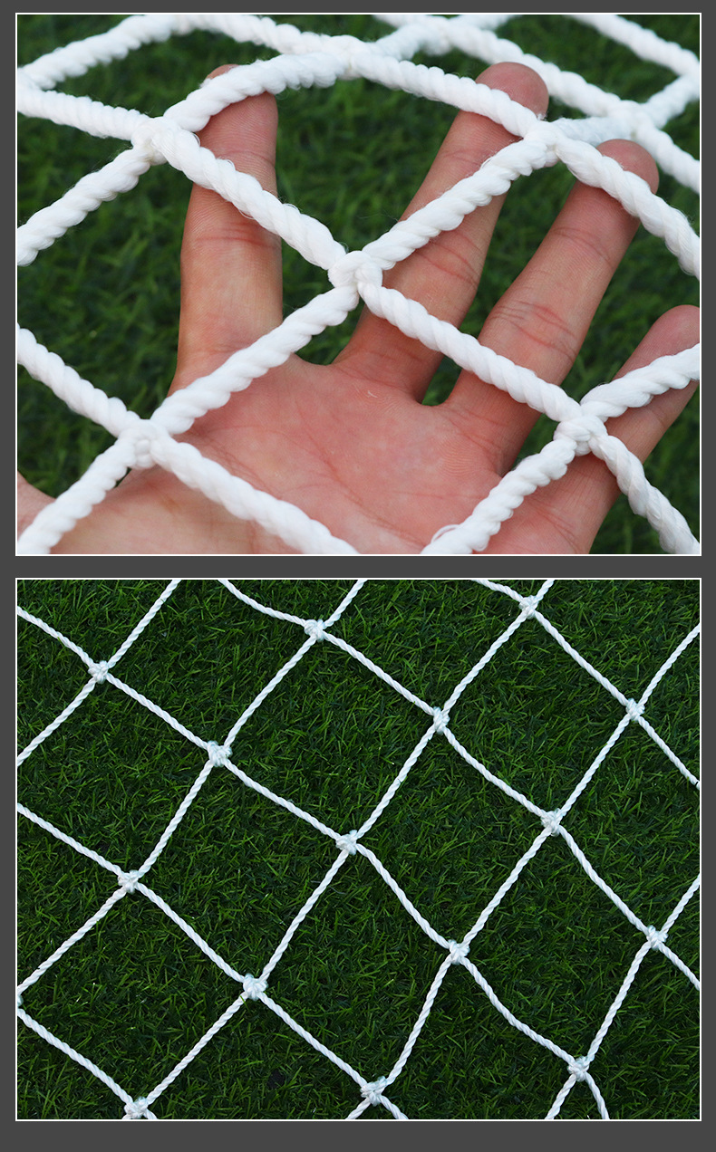 白色安全网 工地防坠网场地隔离围网安全平网 白色尼龙建筑网