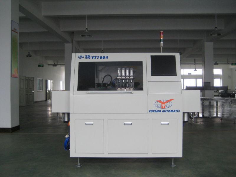 全自动铆钉插件机