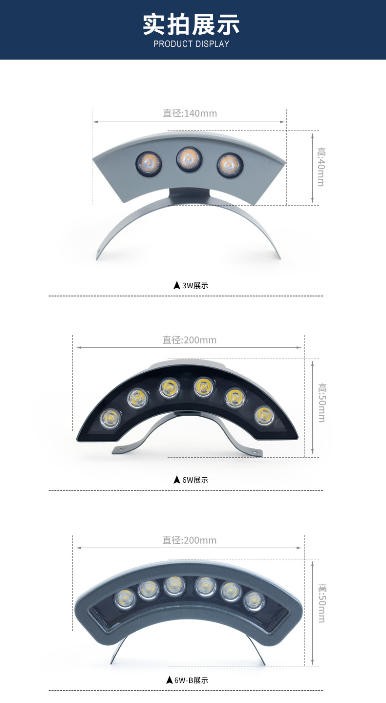 工程用led户外瓦楞灯3w5w月亮灯寺庙屋顶瓦面投射灯黄光瓦片灯