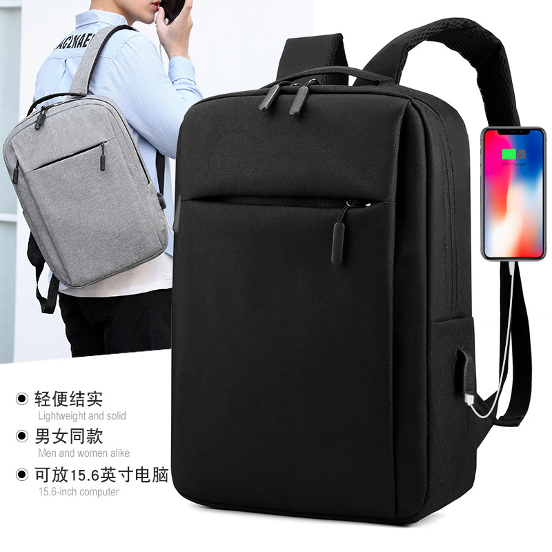 Custom Logo Anti-Theft Backpack New Xiaomi Business USB Charging Backpack Fashion Foreign Trade Computer Backpack