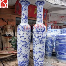 2米3.6米陶瓷器年年有余中国红落地大花瓶婚庆家居客厅摆件