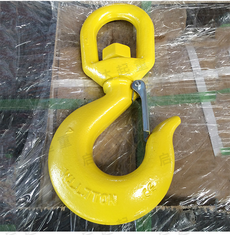 高强度货钩 万向合金旋转钩 批发旋转吊钩 带轴承 旋转钩