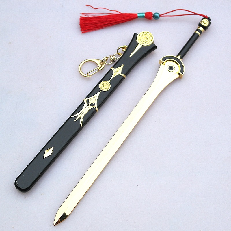 剑三古代武器谢云流少年纯阳剑带剑鞘合金兵器钥匙扣