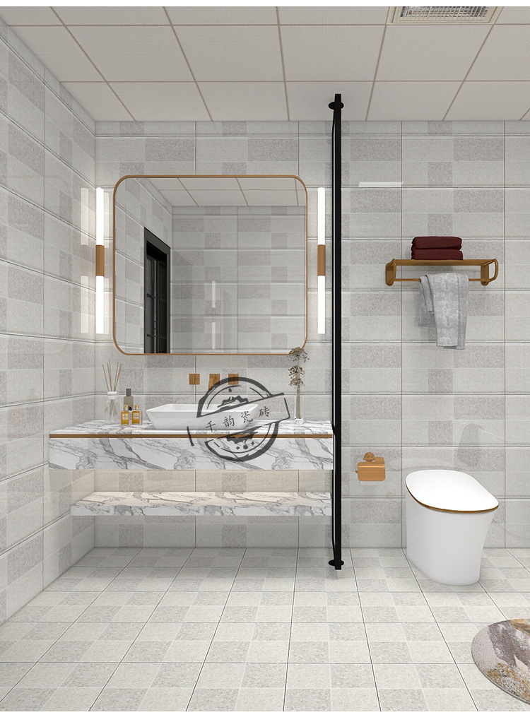 厨卫砖卫生间浴室墙砖300x600瓷片300*300防滑地板砖厨房瓷砖地砖