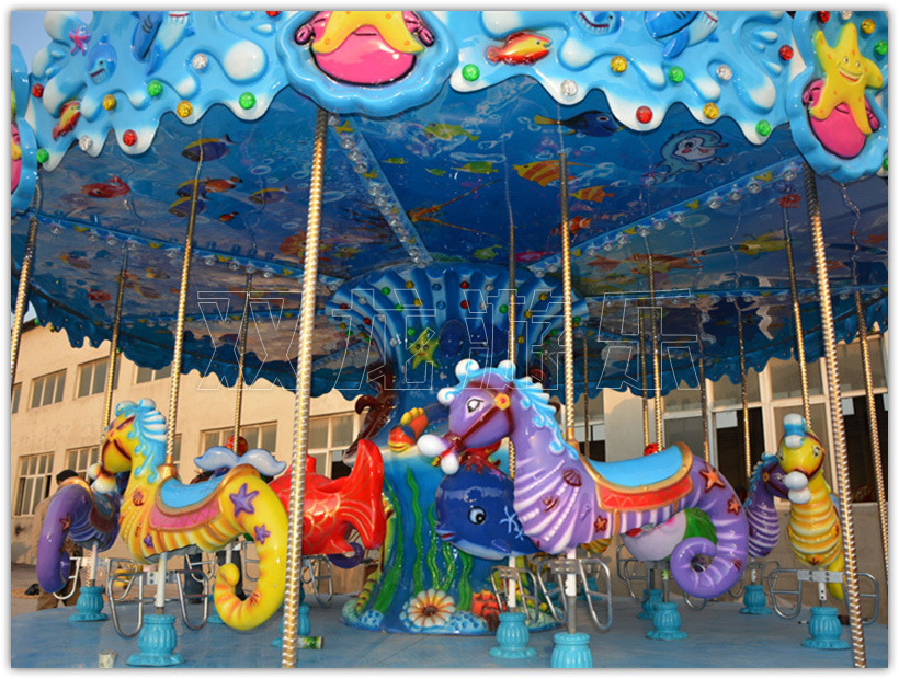 海洋转马 豪华海洋主题旋转木马 双龙游乐厂家直销
