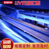 厂家直销冷光源LEDUV光固化机uv油墨固化用水冷leduv光固机可定制|ms 厂家直销冷光源LEDUV光固化机uv油墨固化用水冷leduv光固机可定制|ms