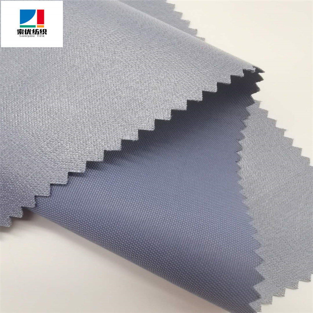 300d消光小牛津复合tpu面料,休闲服夹克面料