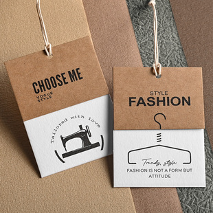 文艺范牛皮纸吊牌定做服装高质感吊牌定制男女装挂牌印刷免费设计 rmb