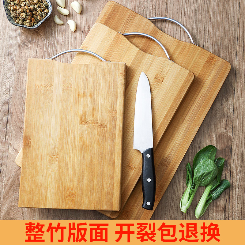 Chinese Style Kitchen Chopping Board Large Thick Bamboo Cutting Board Solid Wood Cutting Board Fruit Chopping Board Stall Bamboo Cutting Board
