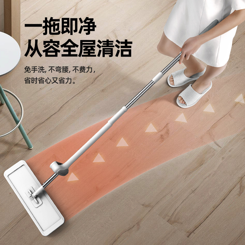 Wholesale Hand Wash-Free Large Flat Rotating Mop Household Mop Mop Dual-Use Lazy Mop Mopping Gadget