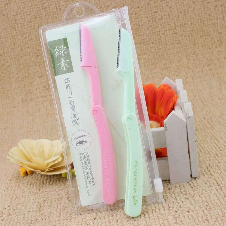 绿素伸缩折叠式修眉刀安全画眉专业刮眉毛刀片女用美妆工具