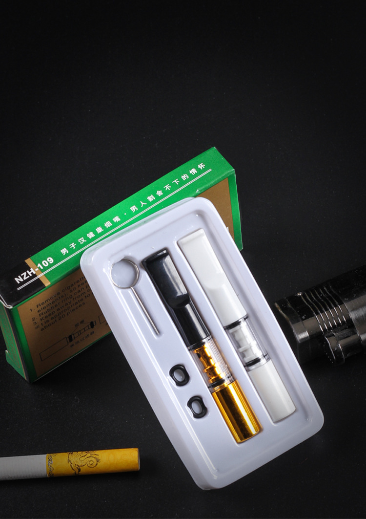 男子汉过滤烟嘴粗中细三用烟嘴男女士过滤嘴6mm中支细烟卷烟烟嘴