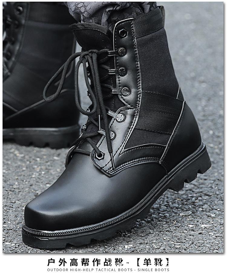 军靴男作战训靴超轻透气军鞋男女冬季高帮保安作战术靴子作战靴鞋
