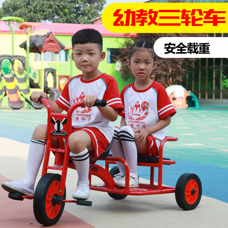 Kindergarten Children's Tricycle Double Preschool Children's Tricycle Outdoor Children's Pedal Toy Car Chinese Best-Selling