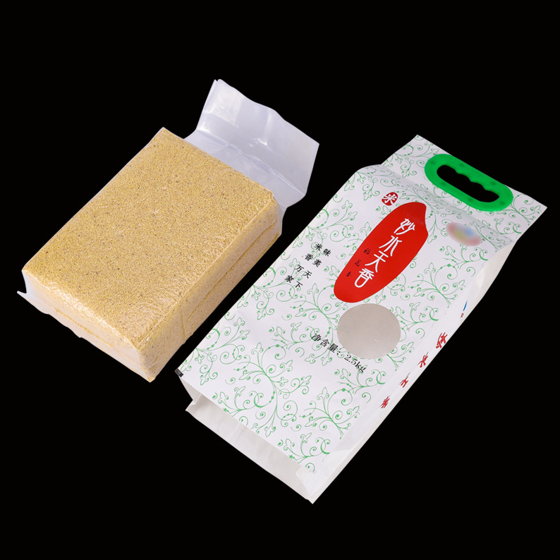 四边封大米真空袋 自立包装袋 食品大米袋 小米面粉包装袋