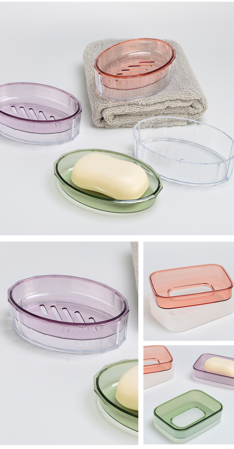 菱形双层肥皂皂盒大号时尚方形透明洗漱台浴室椭圆肥皂盒厂家批发