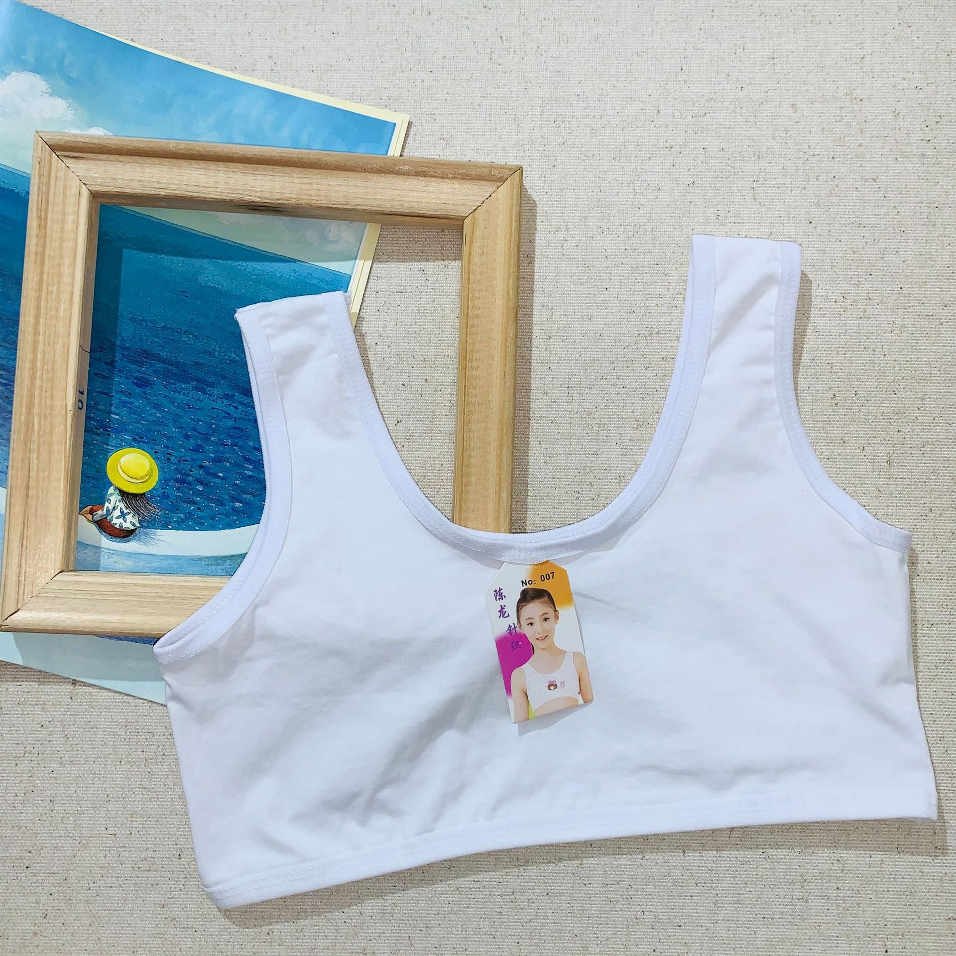 新款小背心 抹胸 女童宽肩吊带短背心 学生发育期 学生白色背心