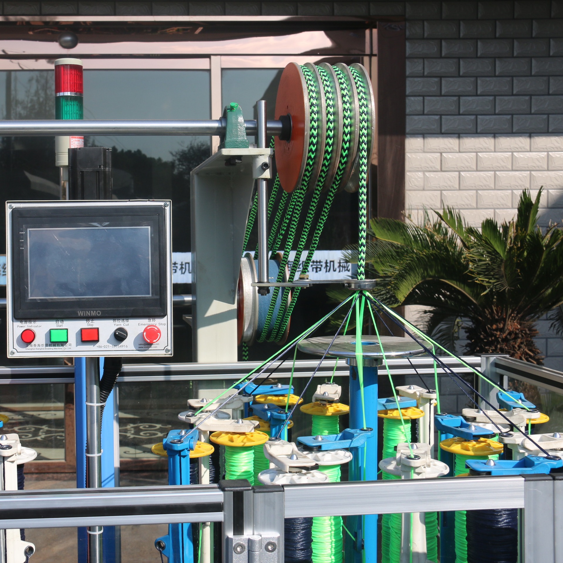 缆绳攀登绳安全绳安全绳高速走马编织机16锭编织机型号xh168-16-2