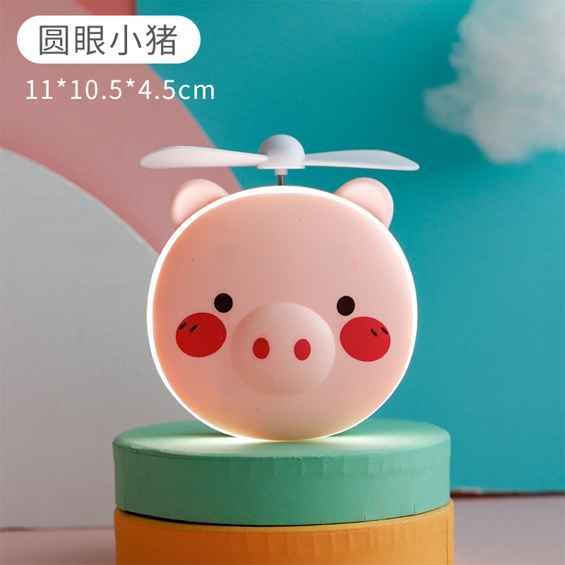 Authentic TikTok Piggy Beauty Mirror Fan USB Rechargeable Mini Cute LED Light Portable Mini Little Fan