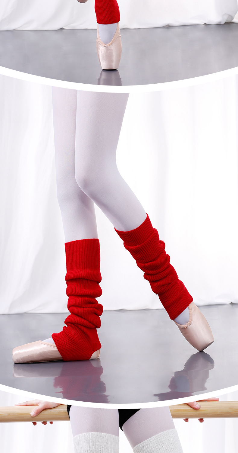 芭蕾舞蹈护腿袜套秋冬成人女保暖护膝练功服儿童拉丁专业考级跳舞
