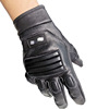 Security Security Be on duty Command patrol Army fans tactics Climbing slide downward Hemidactyly glove Security Security Be on duty Command patrol Army fans tactics Climbing slide downward Hemidactyly glove