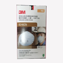 3 m 8246cn 8247cn 8576 8577cn 9913v 防护口罩