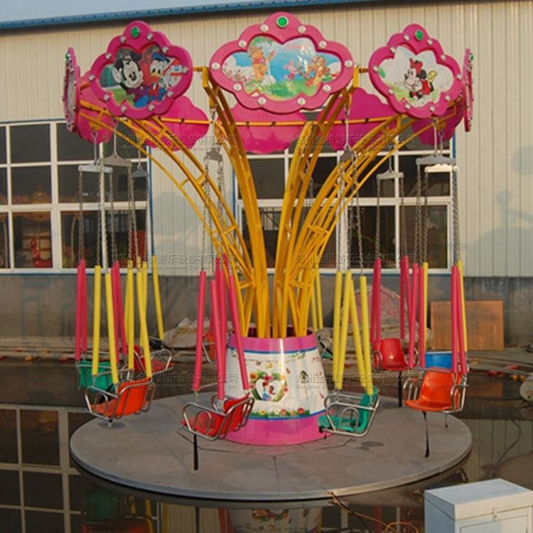 12座莲花飞椅游艺机广场夜市摆摊项目旋转游乐设备小型儿童飞椅